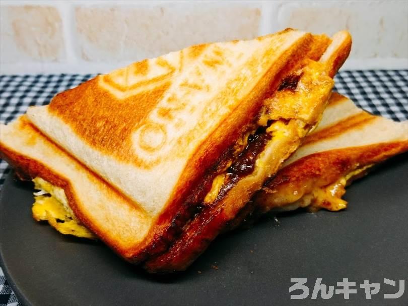 特大ハンバーグとふわふわタマゴとチーズのホットサンド