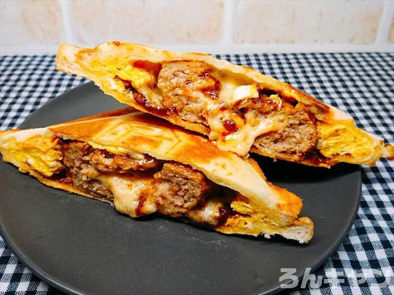 特大ハンバーグとふわふわタマゴとチーズのホットサンド