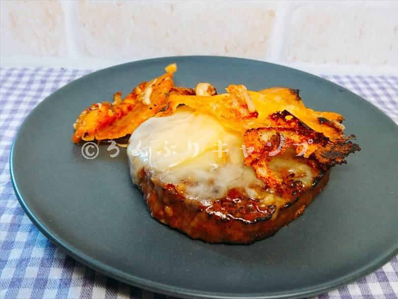ホットサンドメーカーで焼いた後のハンバーグ