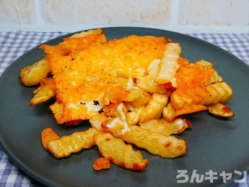 ホットサンドメーカーで焼いた後のフライドポテト