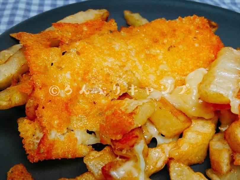 ホットサンドメーカーで焼いた後のフライドポテト