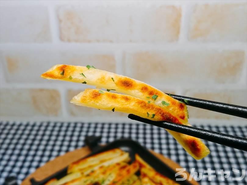 ホットサンドメーカーで焼いた冷凍のフライドポテト(細め)