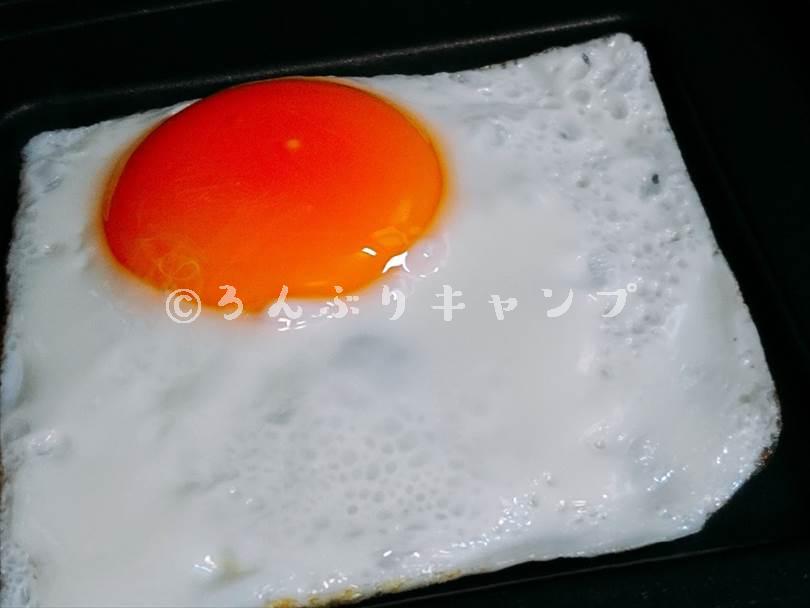 ホットサンドメーカーで焼いた目玉焼き