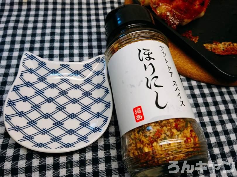 ホットサンドメーカーで焼いた冷凍餃子をほりにしで食べる