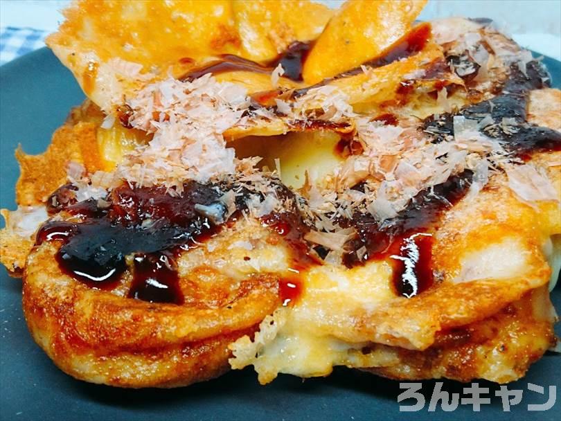 ホットサンドメーカーで焼いた後のセブンイレブンの冷凍たこ焼き