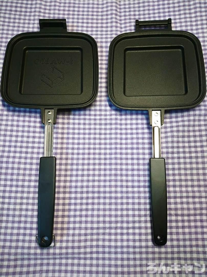 両面が取り外せるホットサンドメーカー