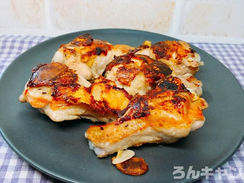 ホットサンドメーカーで焼いた後の鶏手羽元