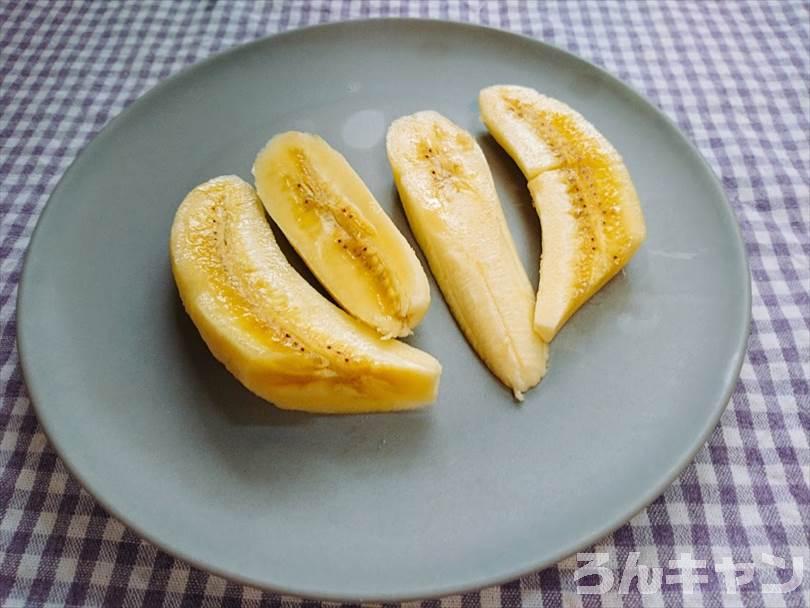 薄く切ったバナナ