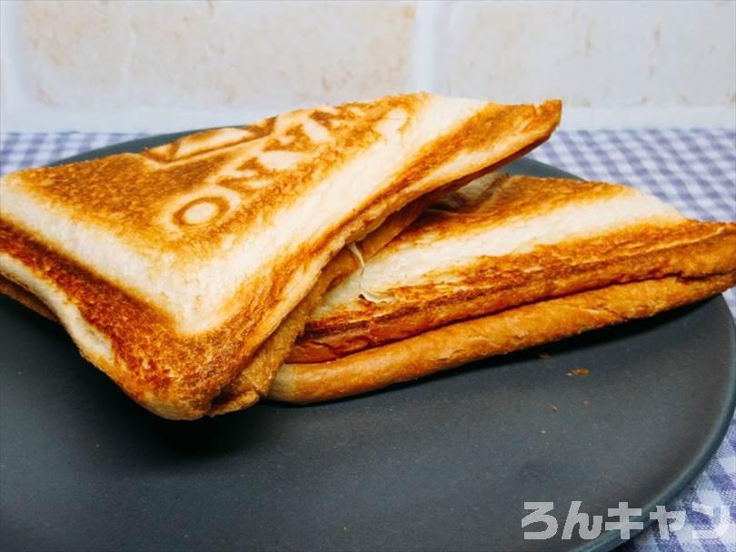 ホットサンドメーカーで焼いた後のカニ缶＆チーズのホットサンド