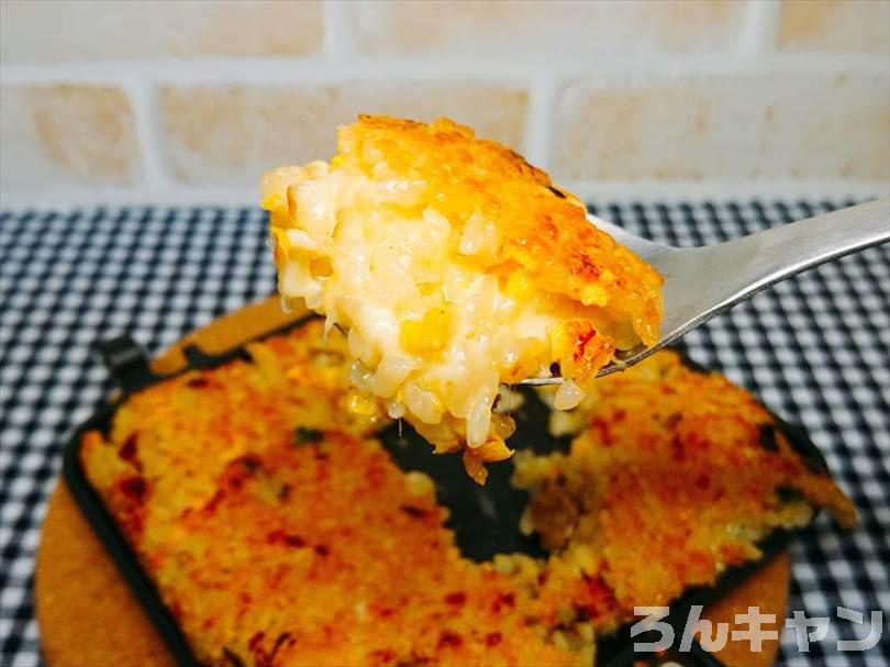 【簡単キャンプ飯】冷凍食品を使ったおすすめレシピまとめ｜時短・楽チンで超美味しい