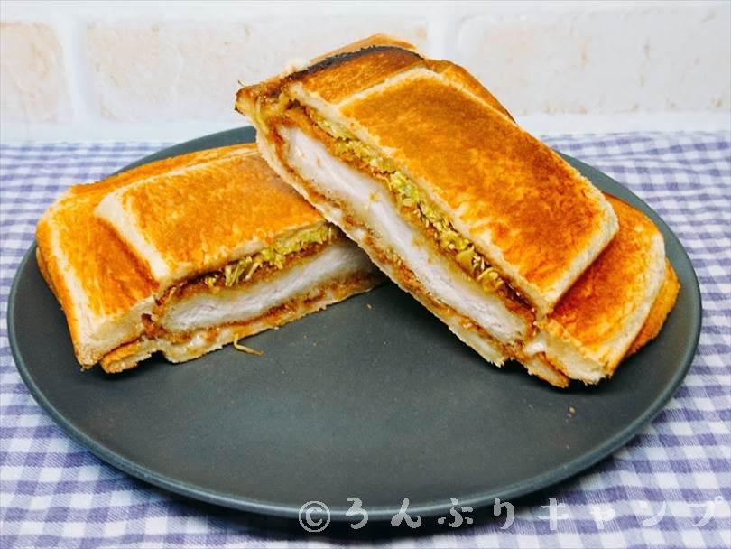 ホットサンドメーカーで焼いたカツサンド