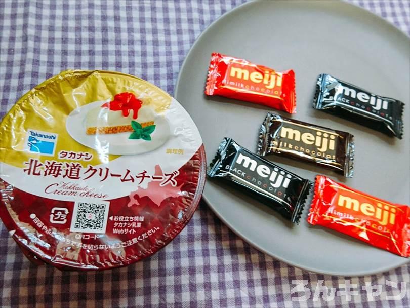 チョコレートとクリームチーズ