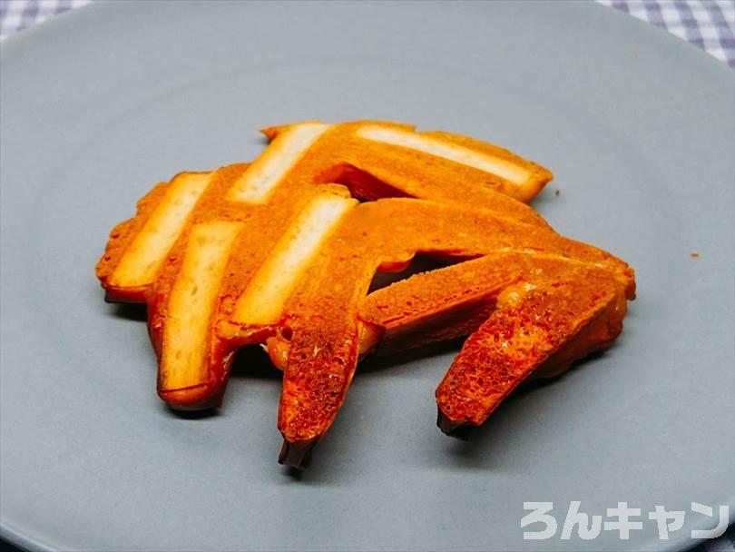 燻製したチーズ鱈の裏側（反対側）