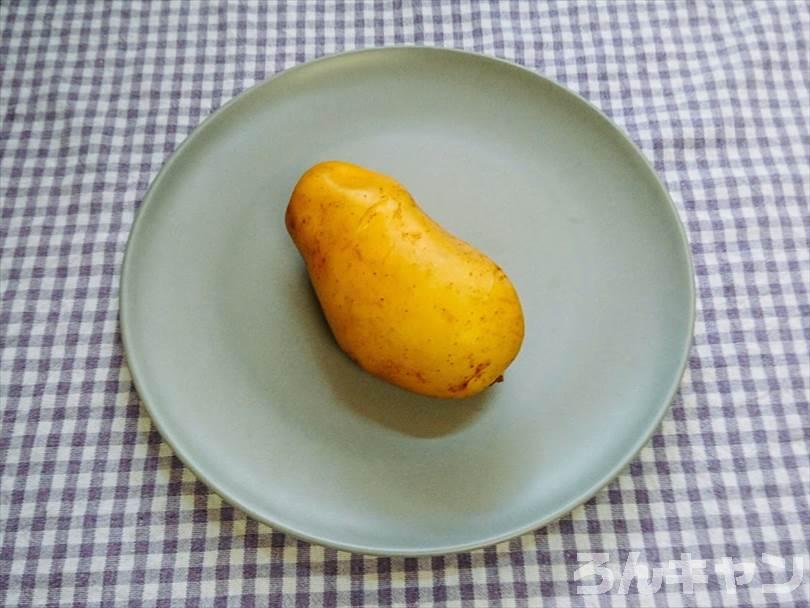 じゃがいも