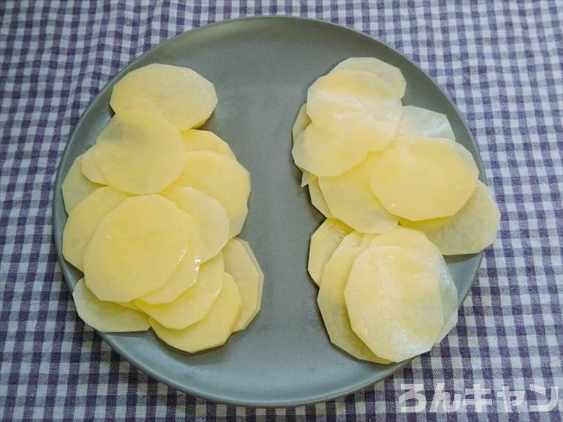 薄くスライスしたじゃがいも