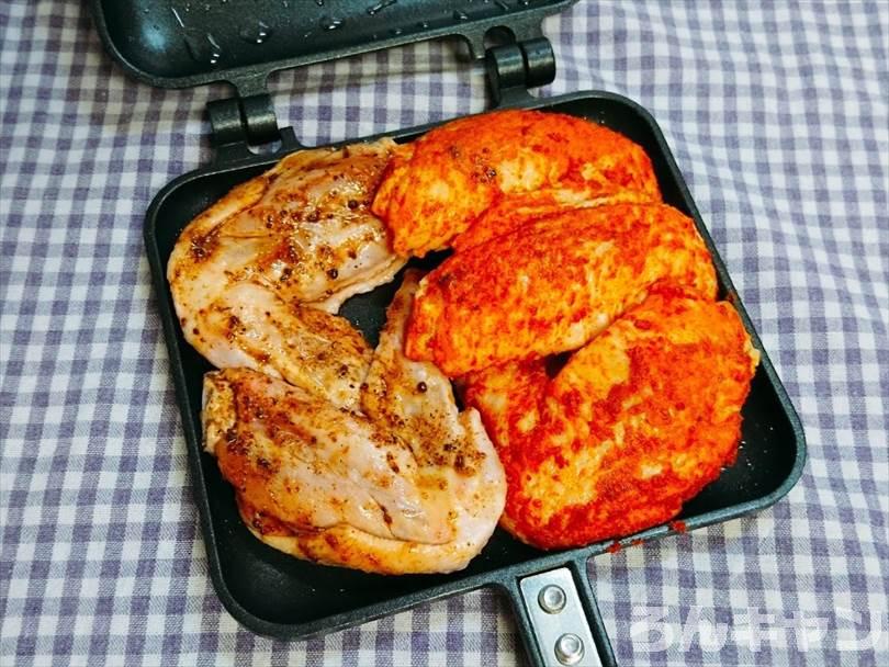 ホットサンドメーカーで焼く前の手羽先（パン以外も焼ける人気レシピ）