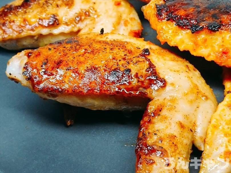 簡単 2色焼き 手羽先をホットサンドメーカーで焼いて絶品タンドリーチキン風に ろんキャン