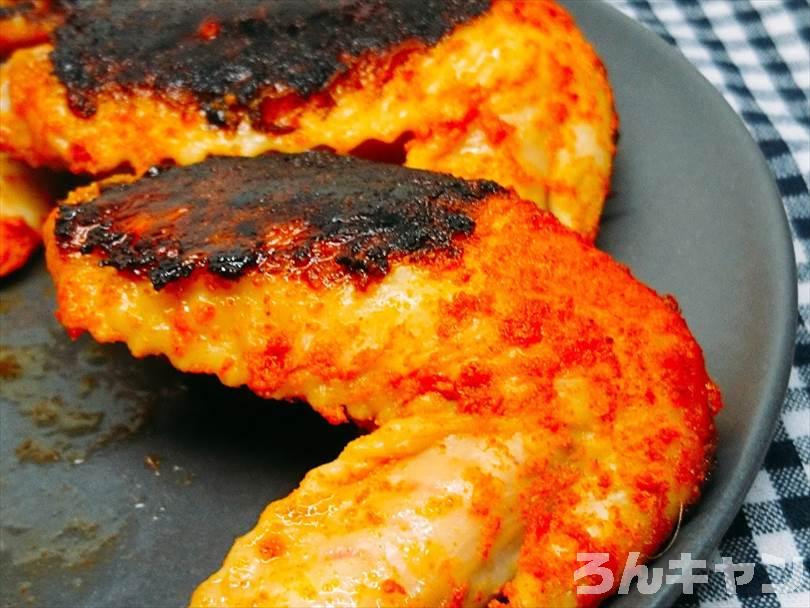 ホットサンドメーカーで焼いたタンドリーチキンとマキシマムチキン