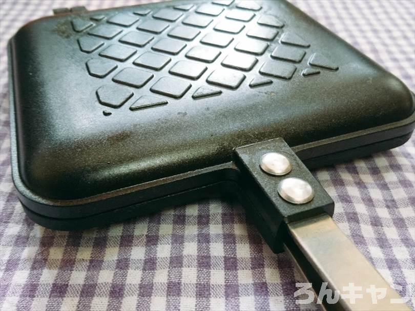 ホットサンドメーカーで焼く前のホルモン