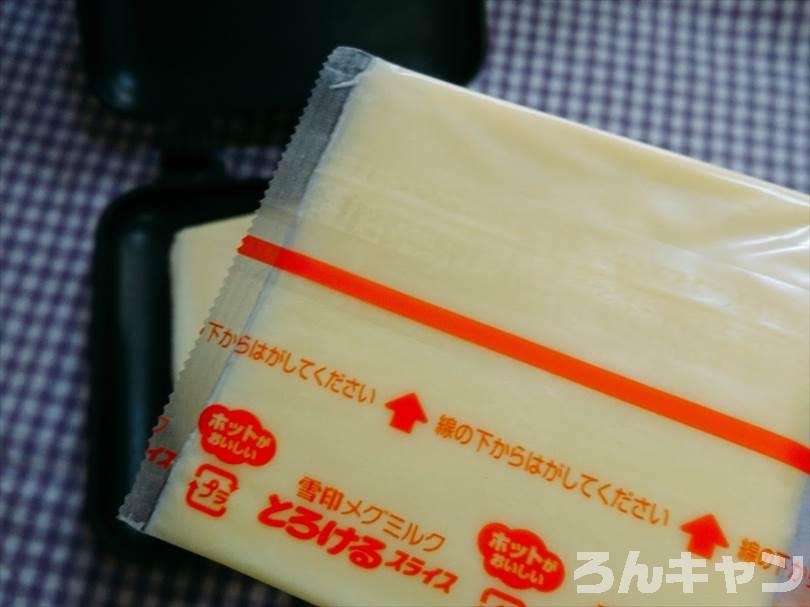ホットサンドメーカーでハム&マヨネーズのランチパックを重ね焼き（厚切りハムカツととろけるチーズをのせてアレンジレシピ）