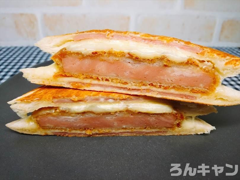 ホットサンドメーカーでハム&マヨネーズのランチパックを重ね焼き(厚切りハムカツととろけるチーズをのせてアレンジレシピ)