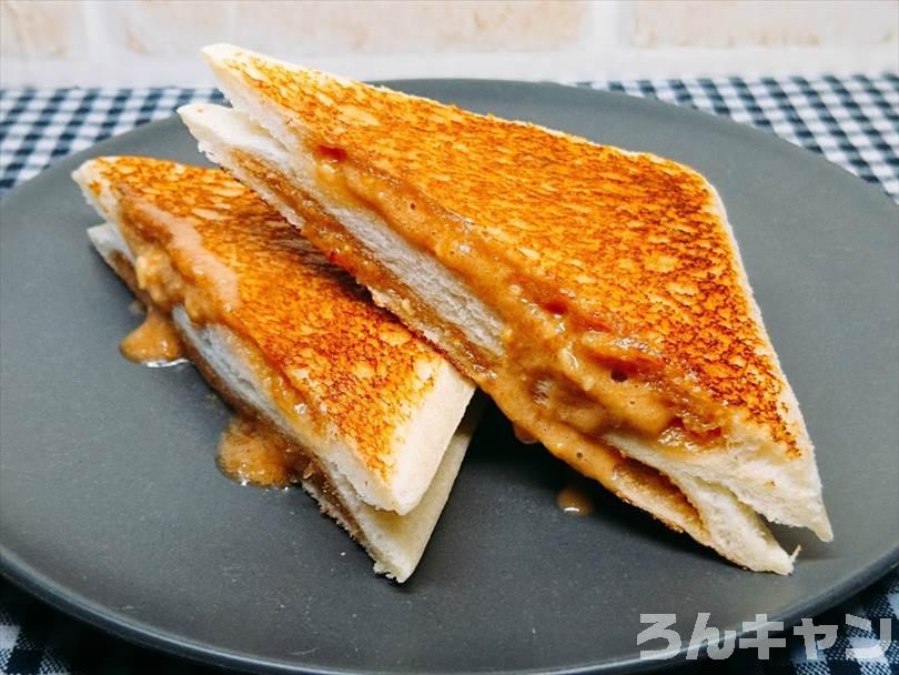 ホットサンドメーカーで焼いたランチパック