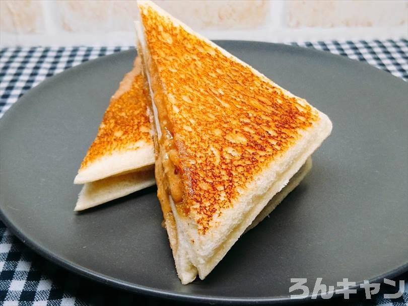 ホットサンドメーカーで焼いたランチパック