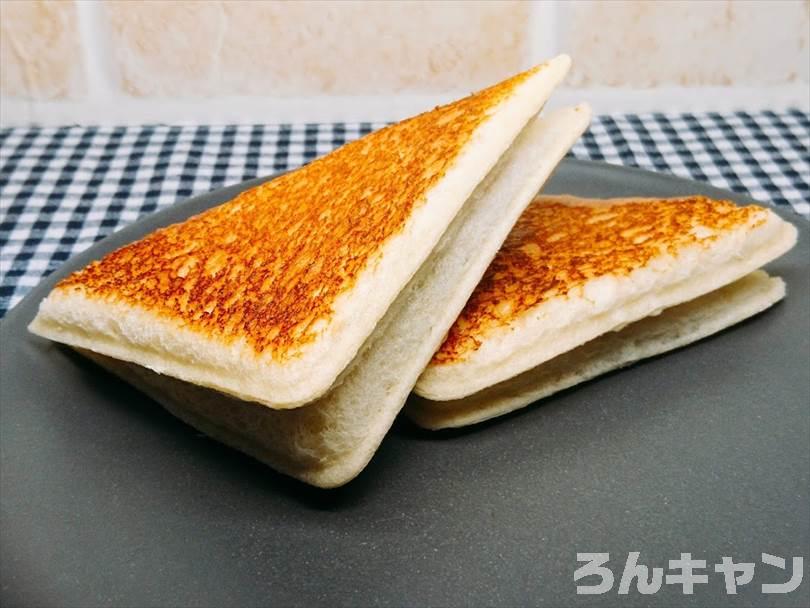 ホットサンドメーカーで焼いたランチパック