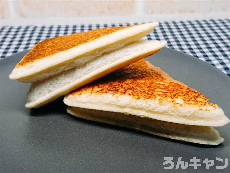 ホットサンドメーカーで焼いたランチパック