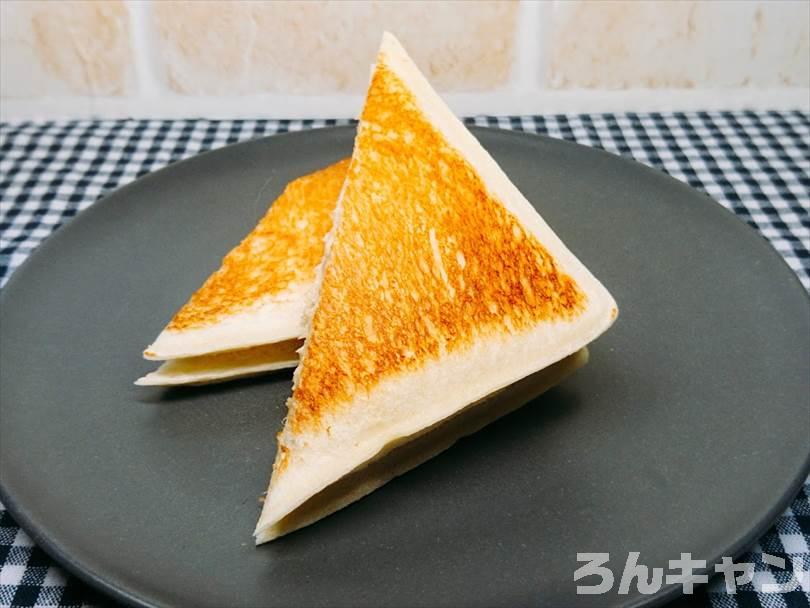 ホットサンドメーカーで焼いたランチパック(ツナマヨネーズ)