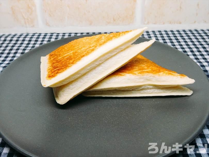 ホットサンドメーカーで焼いたランチパック(ツナマヨネーズ)