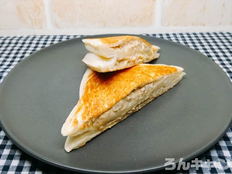 ホットサンドメーカーで焼いたランチパック(ツナマヨネーズ)
