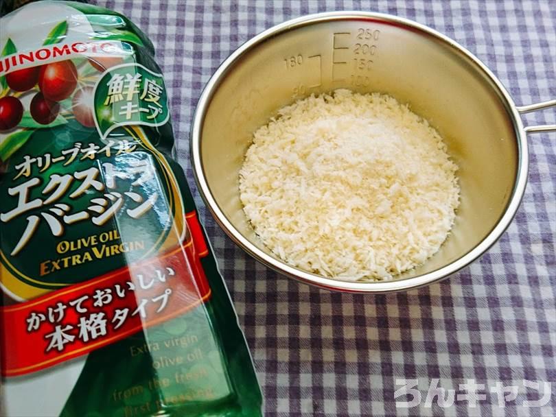 パン粉とオリーブオイル