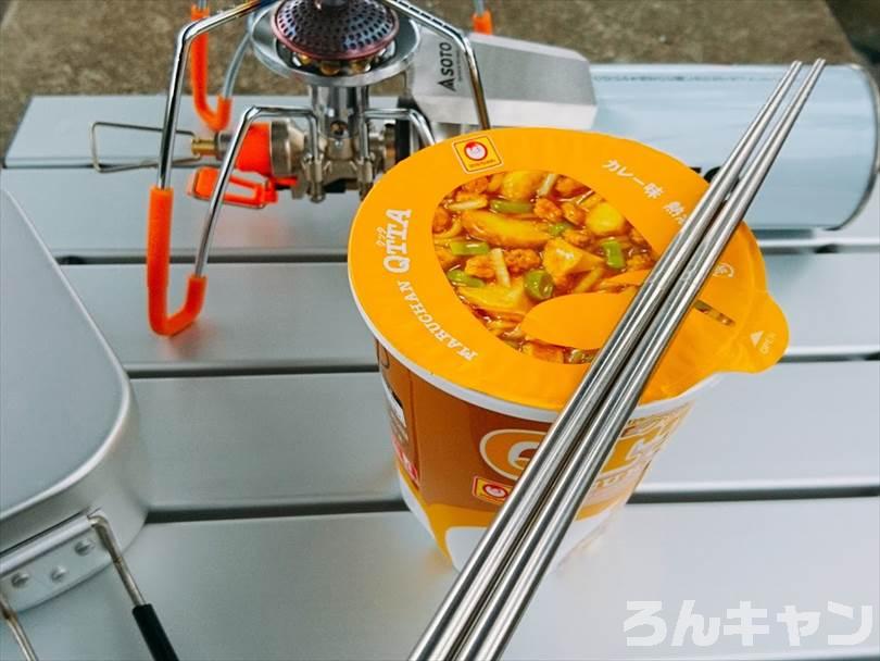 ST-310でお湯を沸かしてカップラーメンを食べる