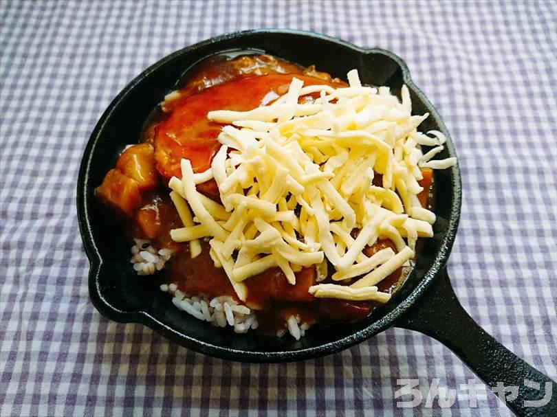 ダイソーのスキレットで焼きカレーをつくる