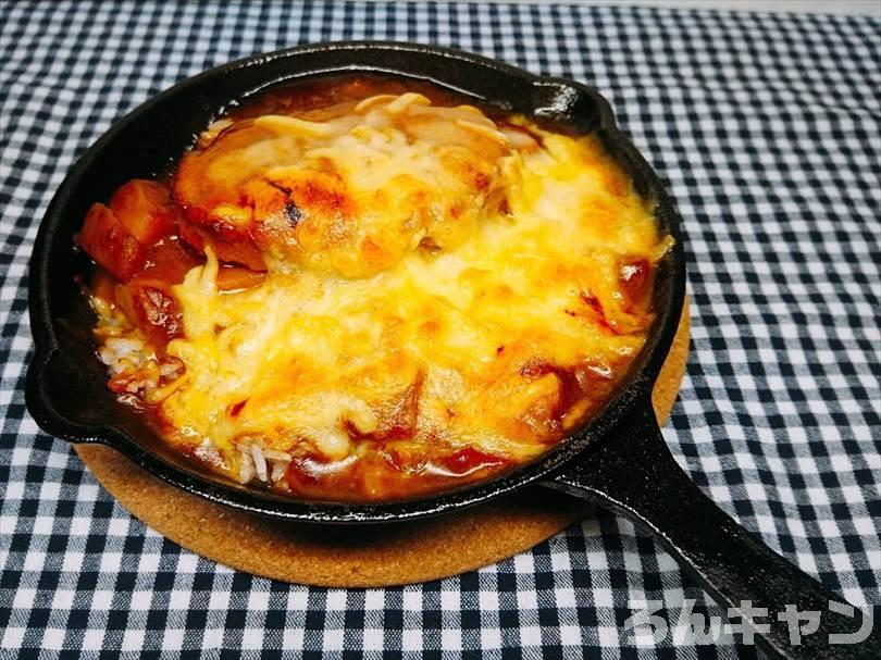 ダイソーのスキレットで焼きカレーをつくる