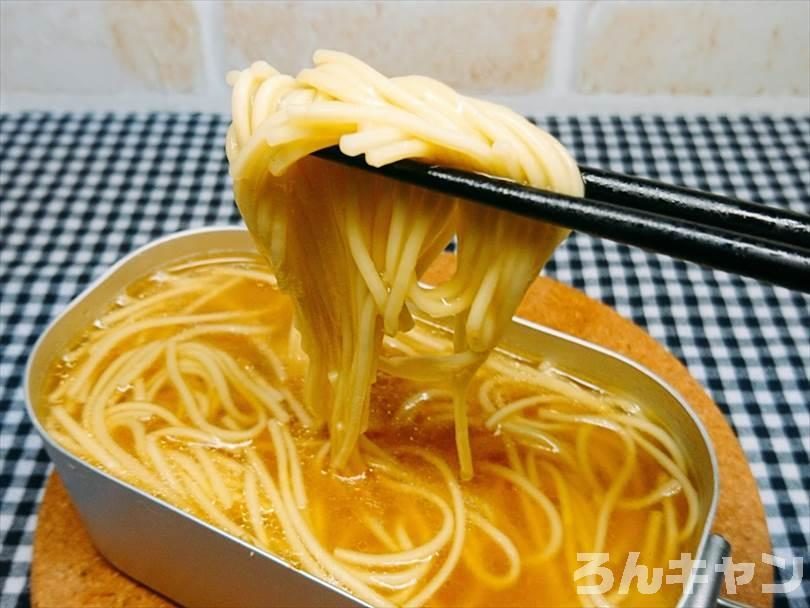 100均 ダイソーのメスティンを徹底レビュー 料理にも小物の収納にも使える ろんキャン