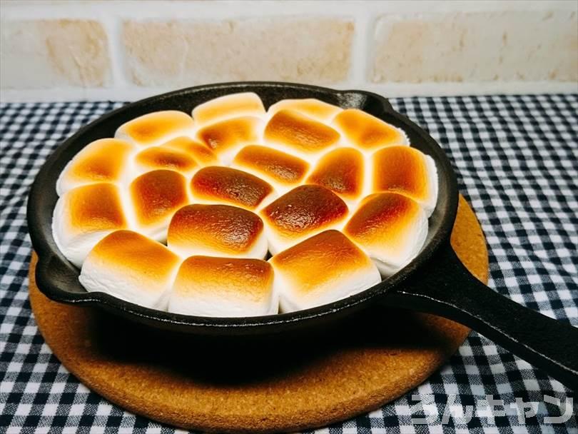 ダイソーのスキレット（300スキ）で作った焼きマシュマロ&チョコ