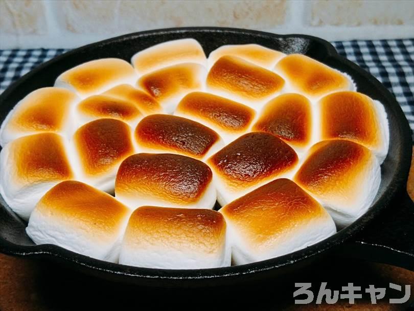 おうちキャンプでダイソーのスキレットで作った焼きマシュマロ