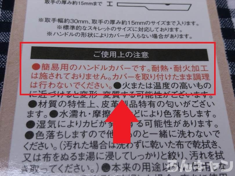 100均セリアのおすすめキャンプギア・アウトドア用品まとめ｜人気の新作アイテムから定番グッズまで厳選紹介