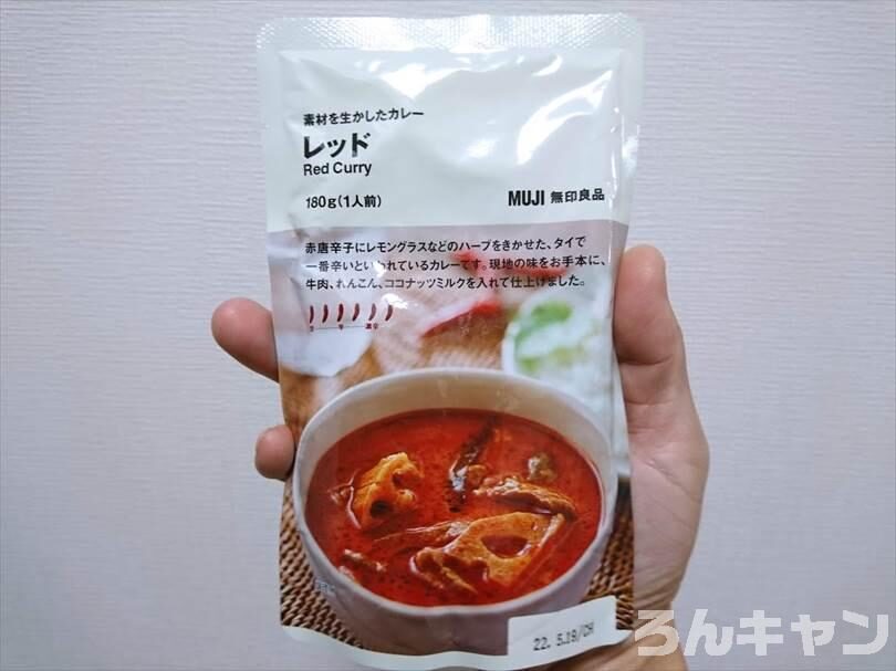 【便利】キャンプにおすすめのレトルト食品まとめ｜手軽に本格的な味わいが楽しめる