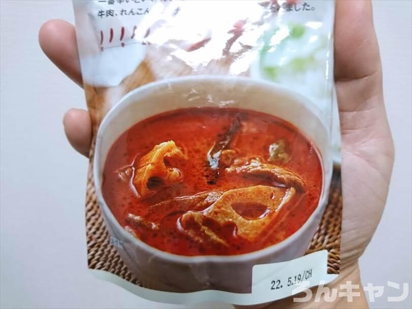 【お手軽キャンプ飯】無印良品のレッドカレーは赤唐辛子にレモングラスなどのハーブをきかせた本格的な辛さ