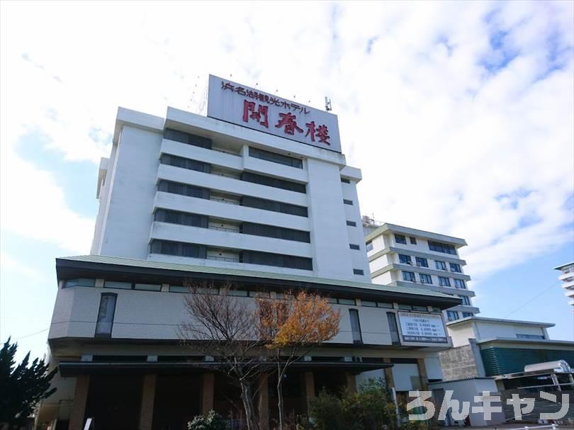 静岡県のおすすめキャンプ場まとめ｜安い・絶景・楽しい・見どころいっぱい