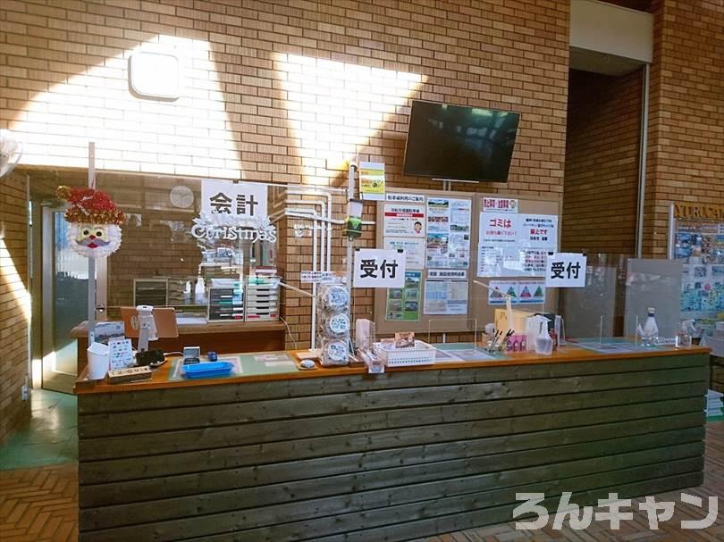 【ゆるキャン△聖地巡礼】渚園キャンプ場「420円 安っ！」（5巻・第27話）｜実際の雰囲気をブログでご紹介