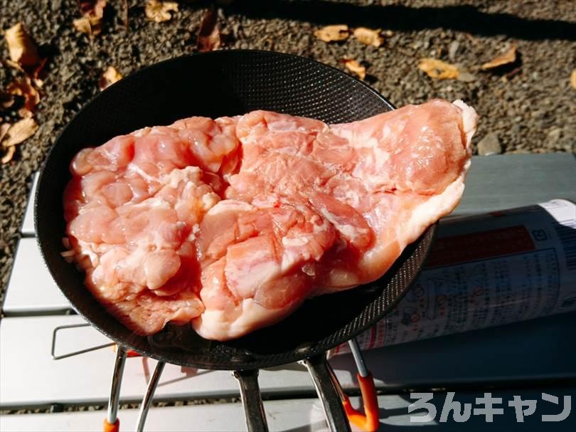 【母の日プレゼント】お母さんに贈るおすすめのキャンプ用品・アイテム・ギアまとめ