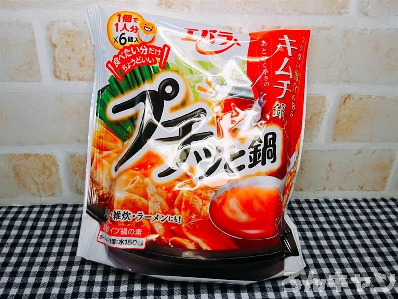 【簡単キャンプ飯】白菜を使ったレシピまとめ｜美味しい料理で笑顔になる