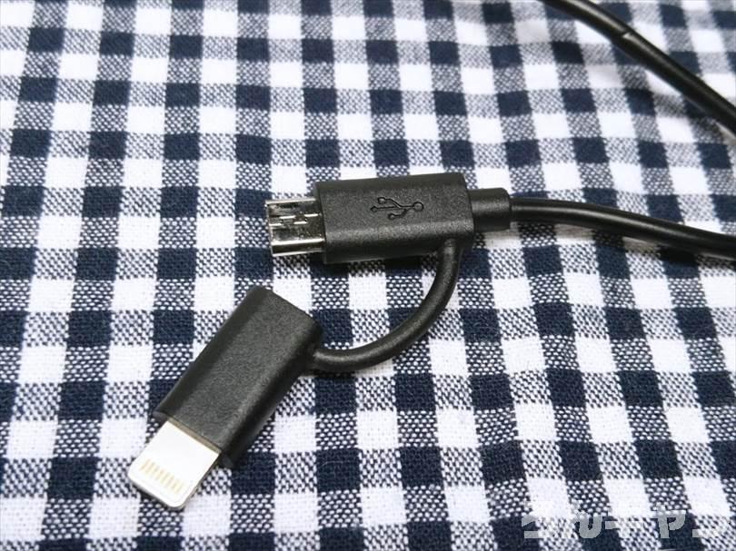 WAQ LEDランタンの付属品のMicro 5pin USBケーブル 1個（キャップ式）