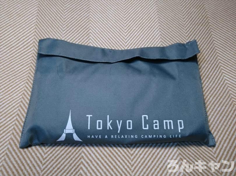 『TokyoCamp 焚き火台』