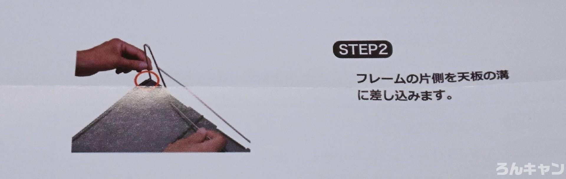 【便利】キャンプ用アルミテーブルのおすすめは？コンパクトで広く使える