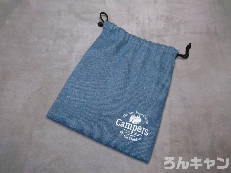 ダイソーのデニム巾着（大小2種類）はキャンプギアの収納に使える